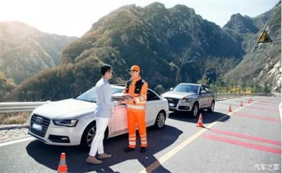 沙河商洛道路救援